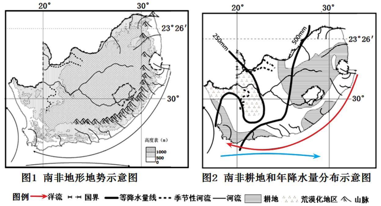 南非气候分布图（南非气候类型及特征和分布）