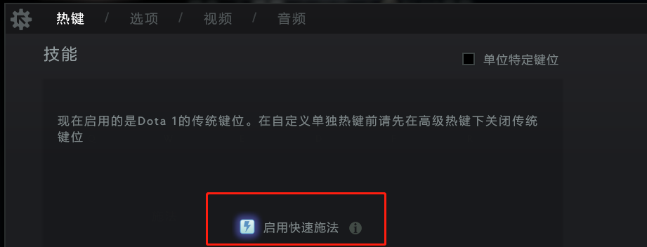 dota毒龙出装顺序「附：dota毒龙出装攻略」