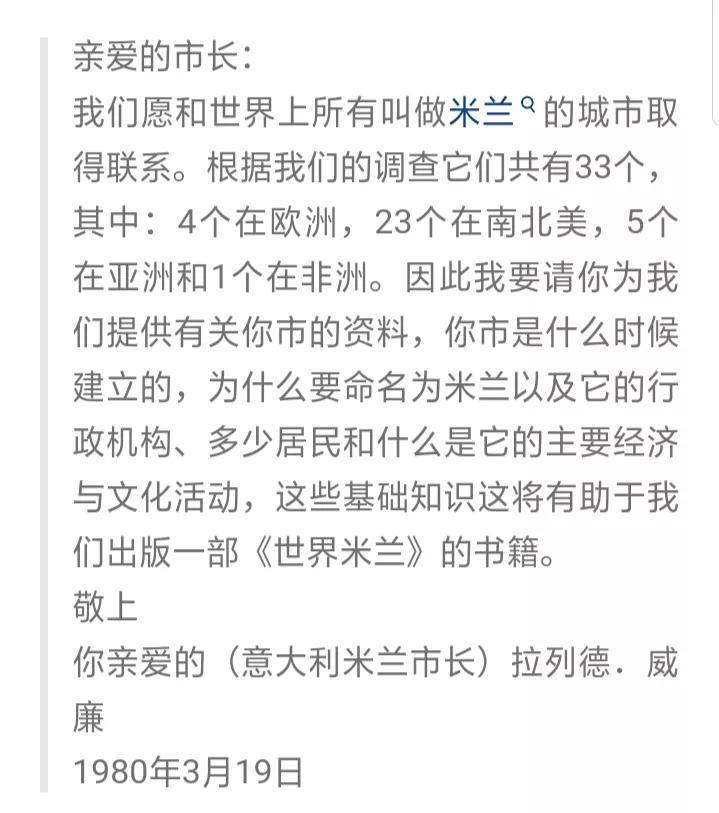 西游记里的车迟国是现在新疆库车对吗(西游记里的车迟国是现在什么地方)