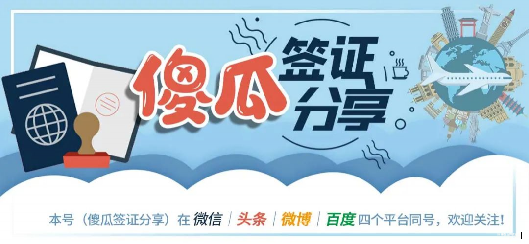 新冠疫情开放国家(新冠疫情开放国门)