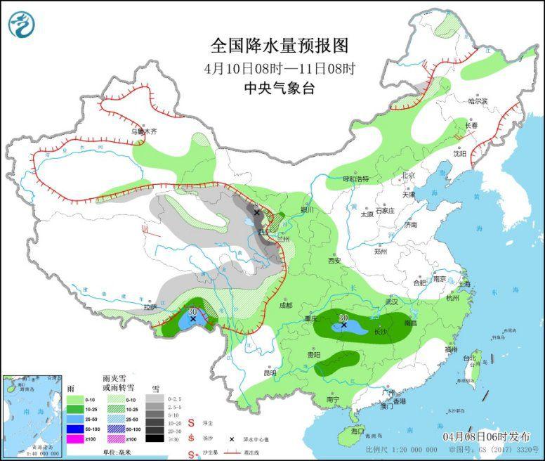 南方新一轮降水（南方地区降水）