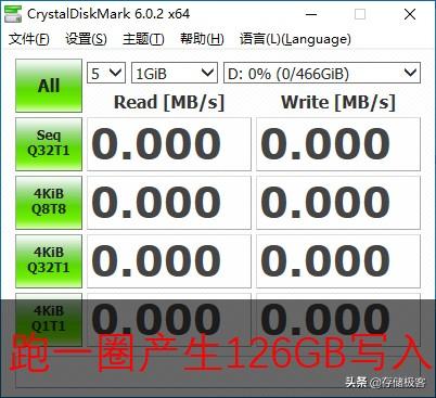 硬盘检测软件哪个好(哪个软件可以检测硬盘)