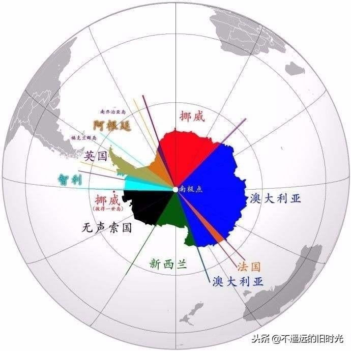 南极洲有哪些国家（北极洲有哪些国家）