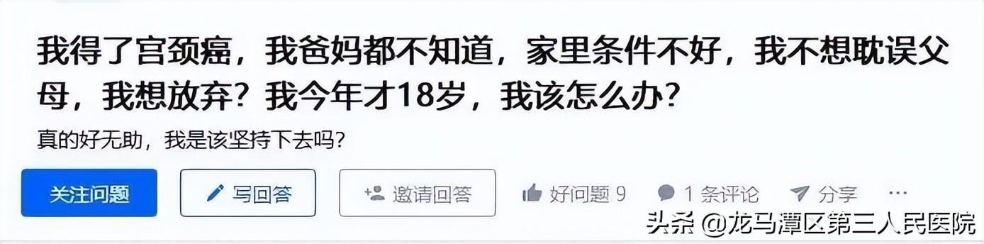 后悔打国产二价（后悔打国产二价疫苗打胳膊吗）