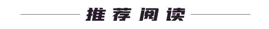 深圳地铁线路图 深圳地铁2022年线路图