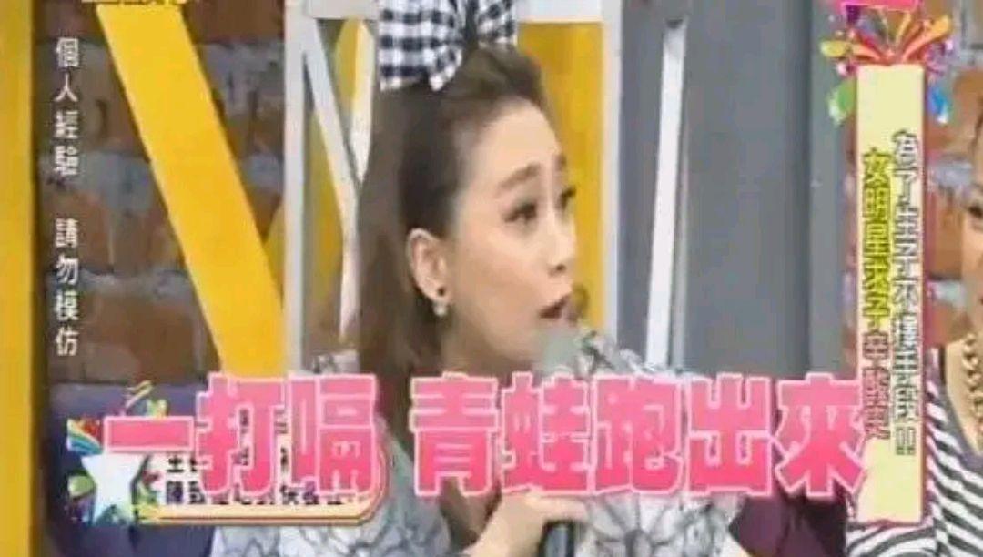 林志玲为什么没孩子(林志玲为什么那么多人喜欢)