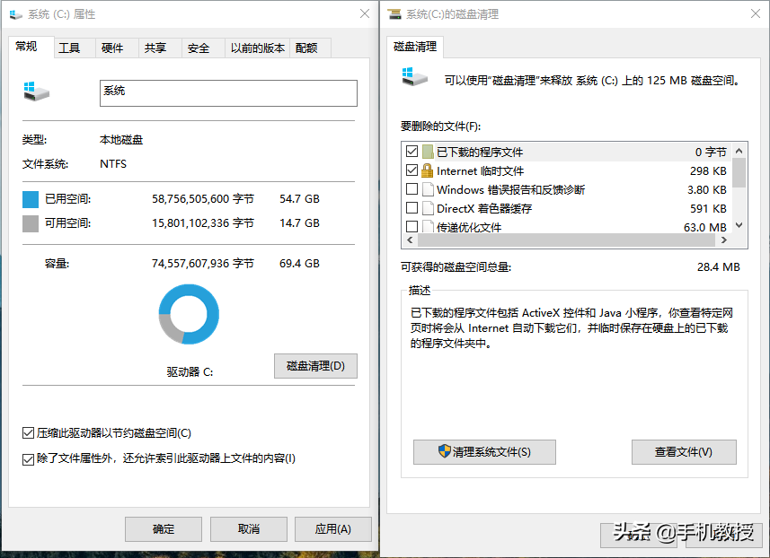 联想电脑卡顿严重解决方法(老电脑卡顿严重解决方法)