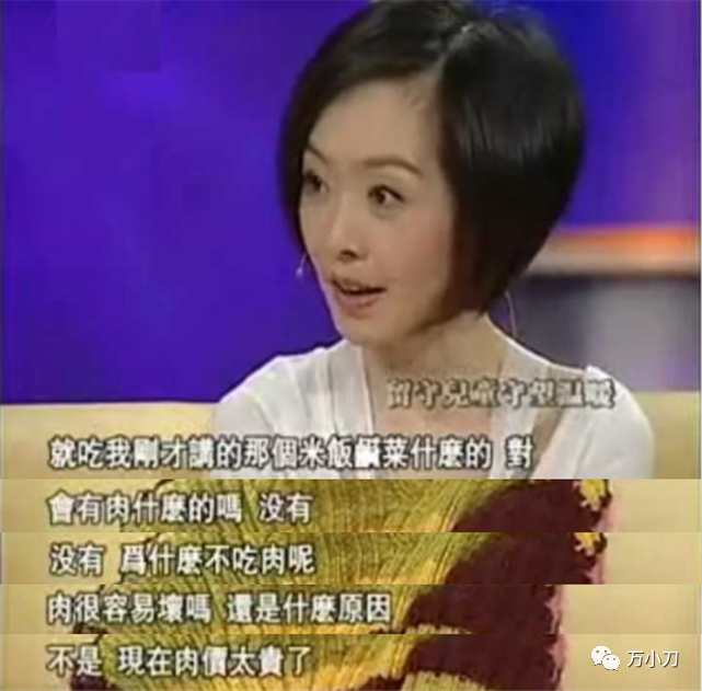 鲁豫和老外为什么离婚(为什么嫁给老外容易离婚)