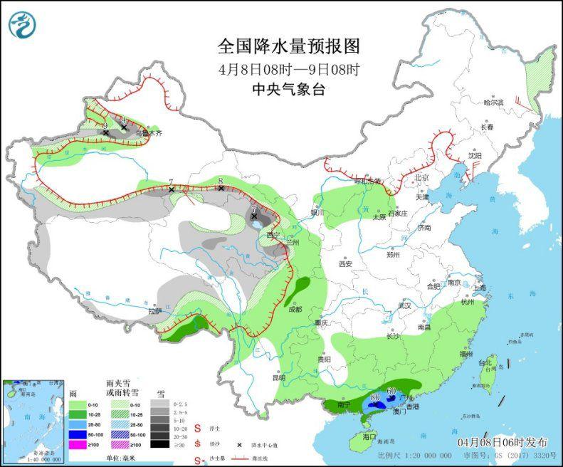 南方新一轮降水（南方地区降水）