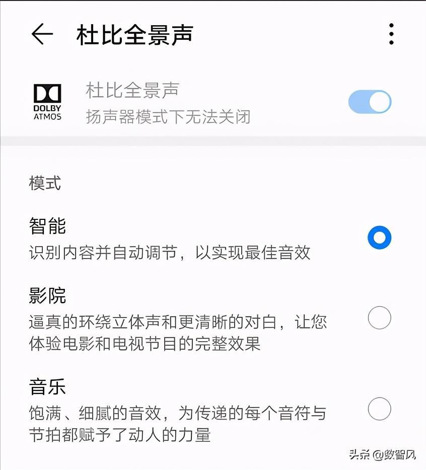 设置铃声怎么设置（语音设置铃声怎么设置）