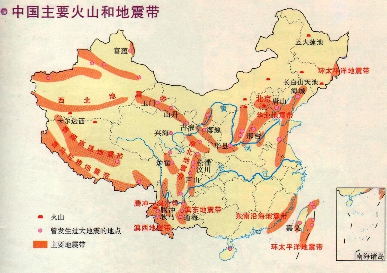 中国地震带分布图（中国地震带分布图和排名）