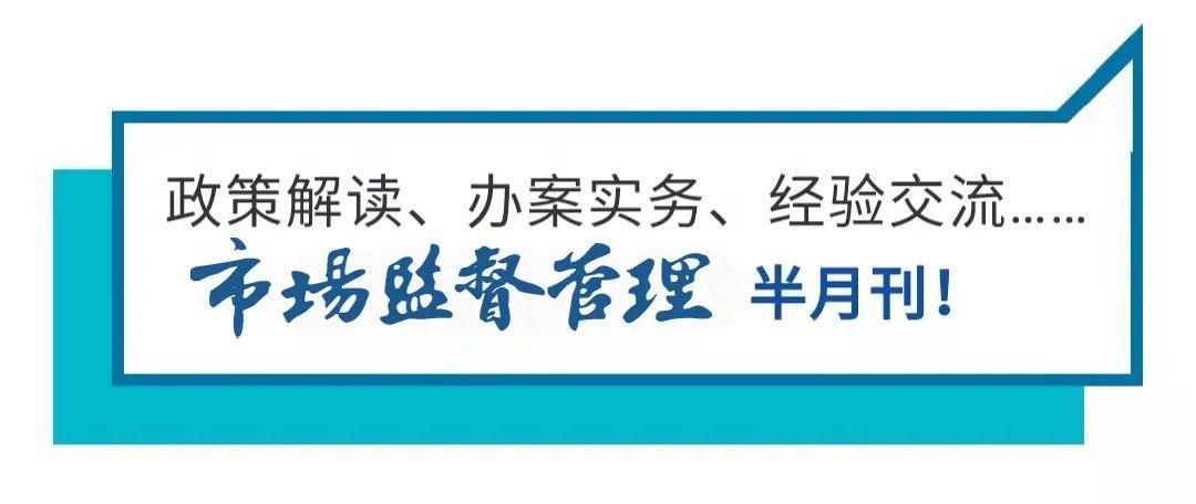 什么样的单位归商务局管(什么单位最怕商务局)