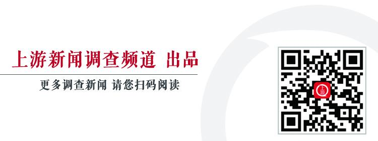 《谭谈交通》主持人视频下架风波：成都广播电视台授权给当事公司“于法有据”