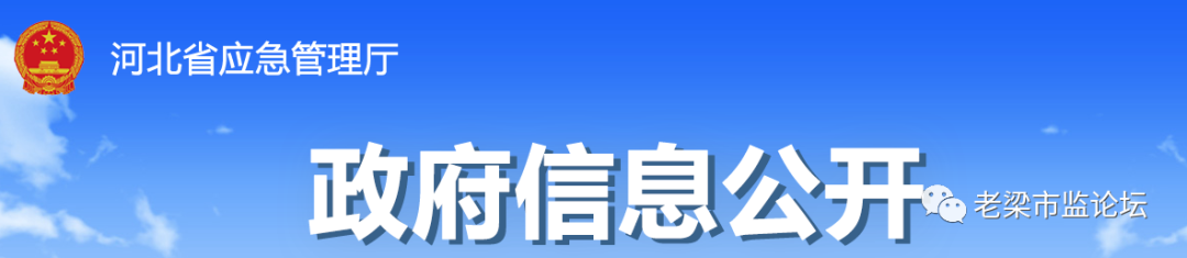 什么样的单位归商务局管(什么单位最怕商务局)