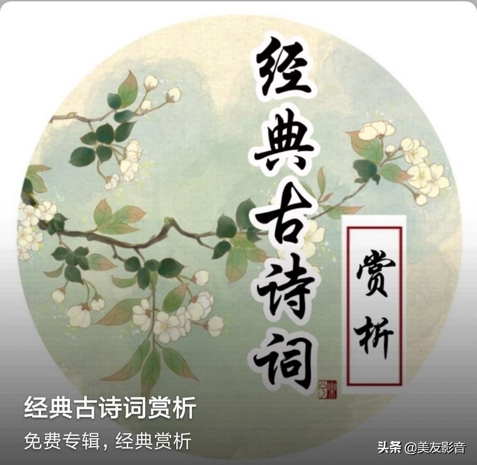 早发白帝城古诗 早发白帝城古诗朗读