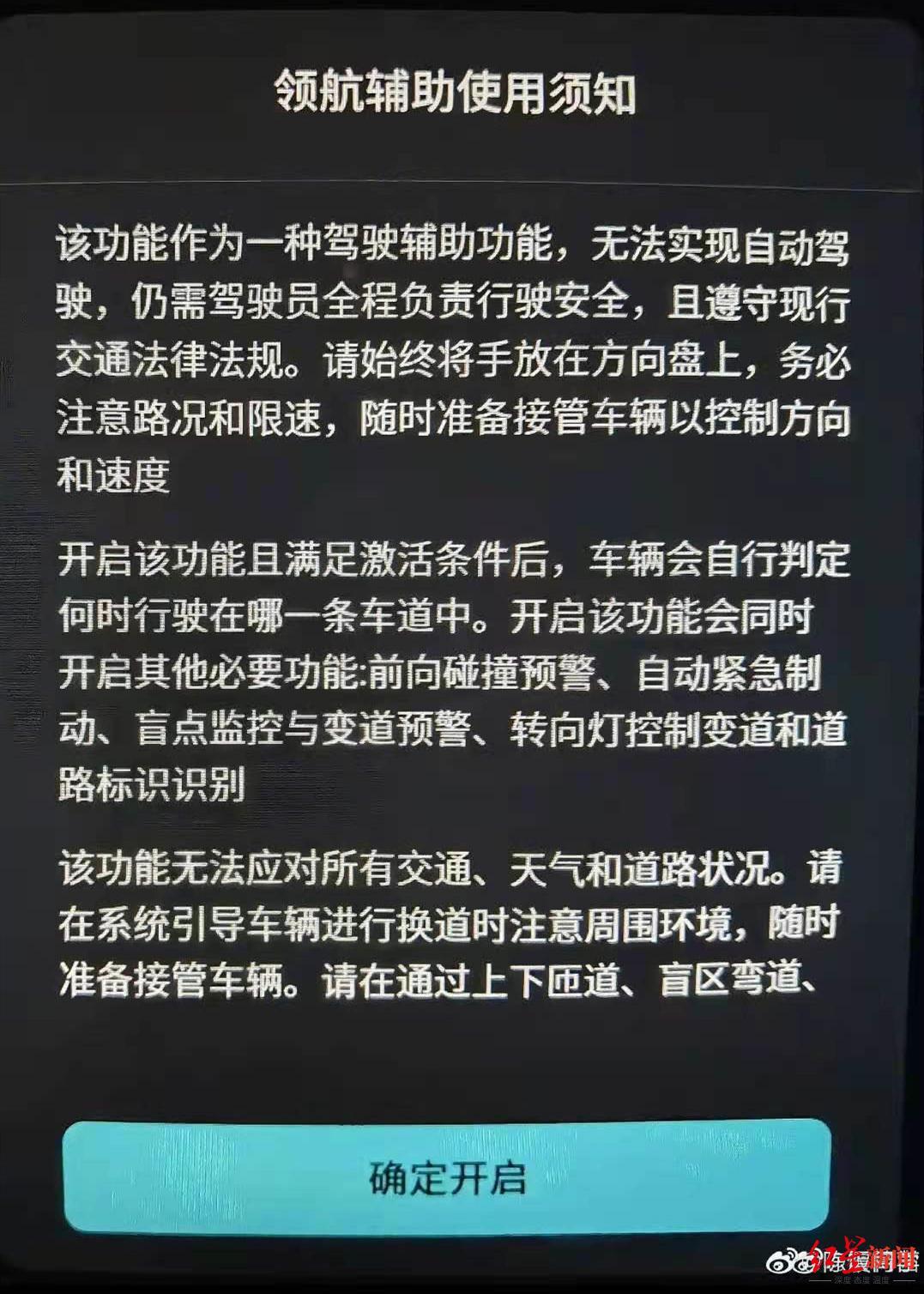 林文钦哪里人(林文钦哪里人意淇)