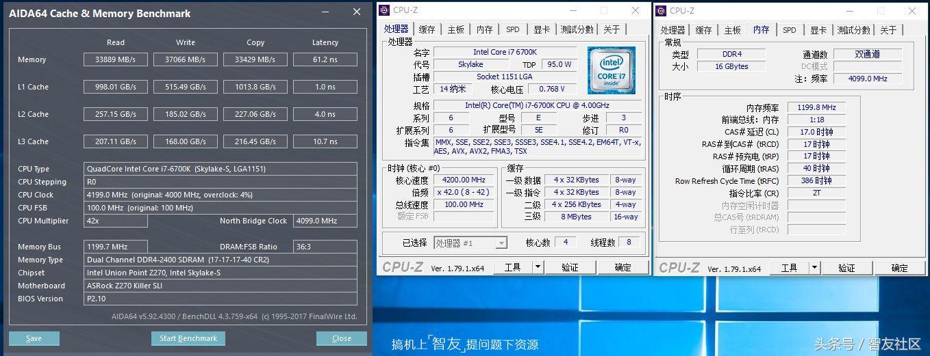 电脑8g内存和16g内存的区别（电脑8g内存和16g内存区别大吗）