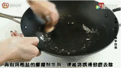 防止铁生锈的方法 什么油能防止铁生锈