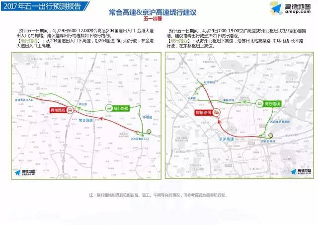 干货满满！有地方停车了