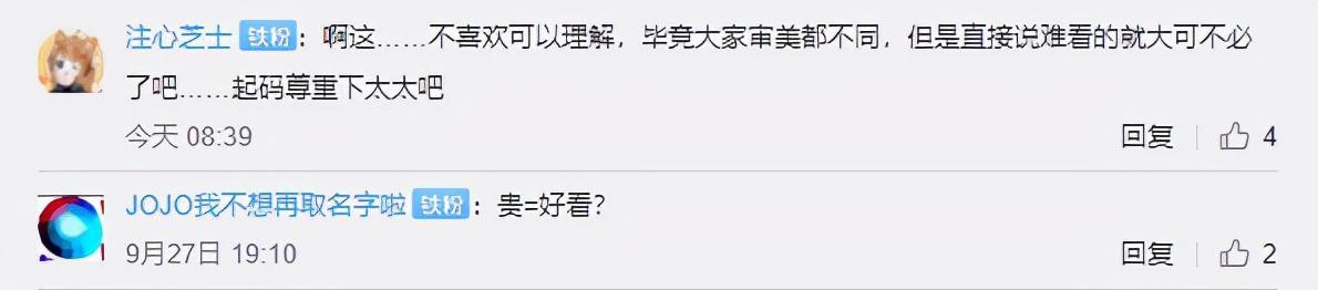 剑三成男捏脸数据大全「最新剑侠世界3捏脸数据男」