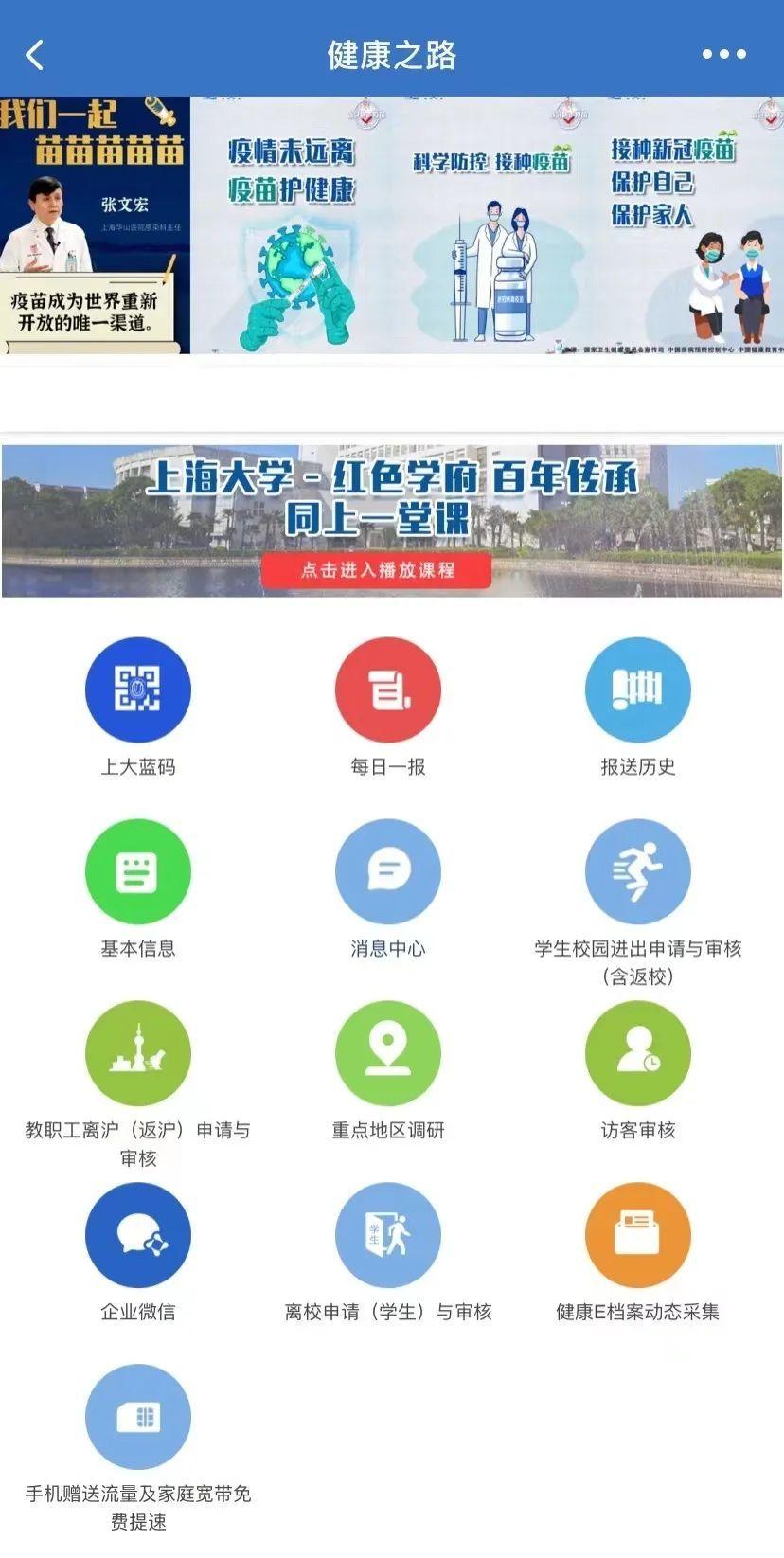 移动5gb流量能用多久(移动流量包1元5GB业务怎么取消)