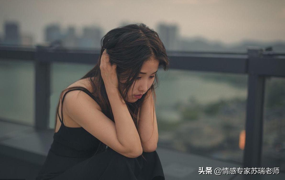 海王是什么意思 一般什么人能当海王