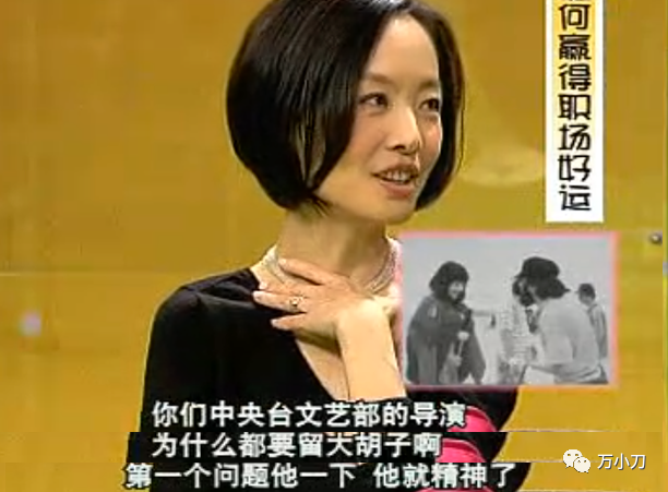 鲁豫和老外为什么离婚(为什么嫁给老外容易离婚)