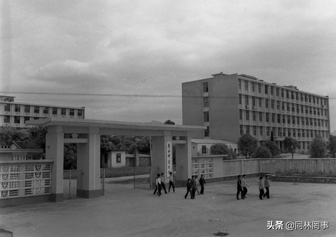 广西师范大学怎么样 广西最烂的十大学院