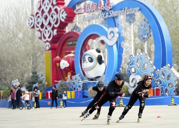 热文2022年的北京冬奥会是第几届(北京冬奥会是第几届冬奥会)