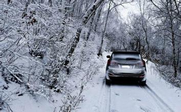 山路下雪路面结冰的开车的注意事项(山路下雪路面结冰怎么开车)