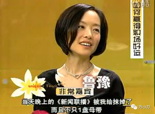 鲁豫和老外为什么离婚(为什么嫁给老外容易离婚)