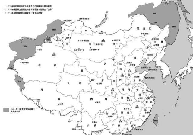 蒙古国和内蒙古的区别（蒙古国和内蒙古的区别人民监督员经验交流）