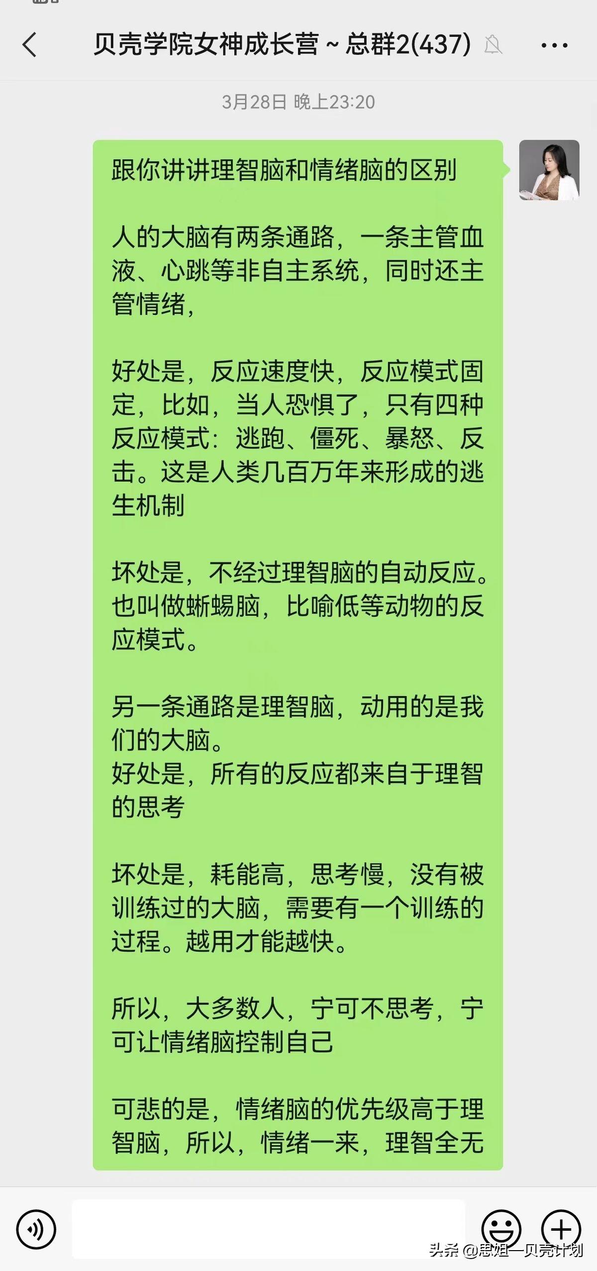 已婚渣男最怕什么报复(已婚出轨男最怕什么)