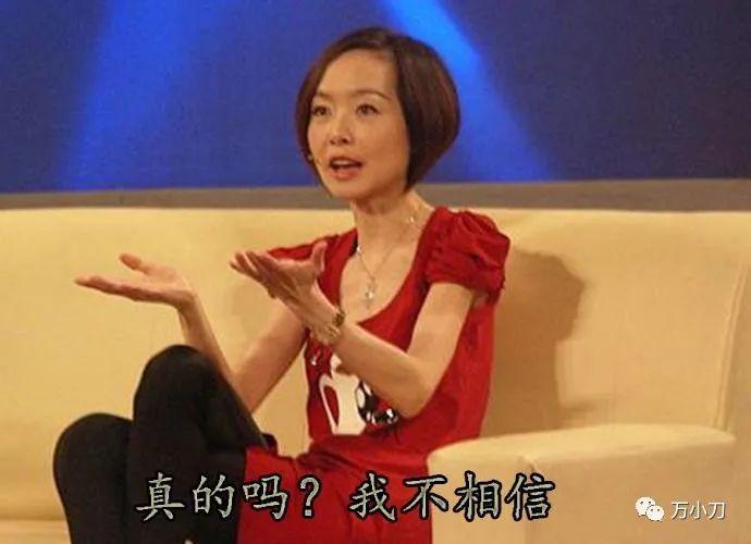 鲁豫和老外为什么离婚(为什么嫁给老外容易离婚)