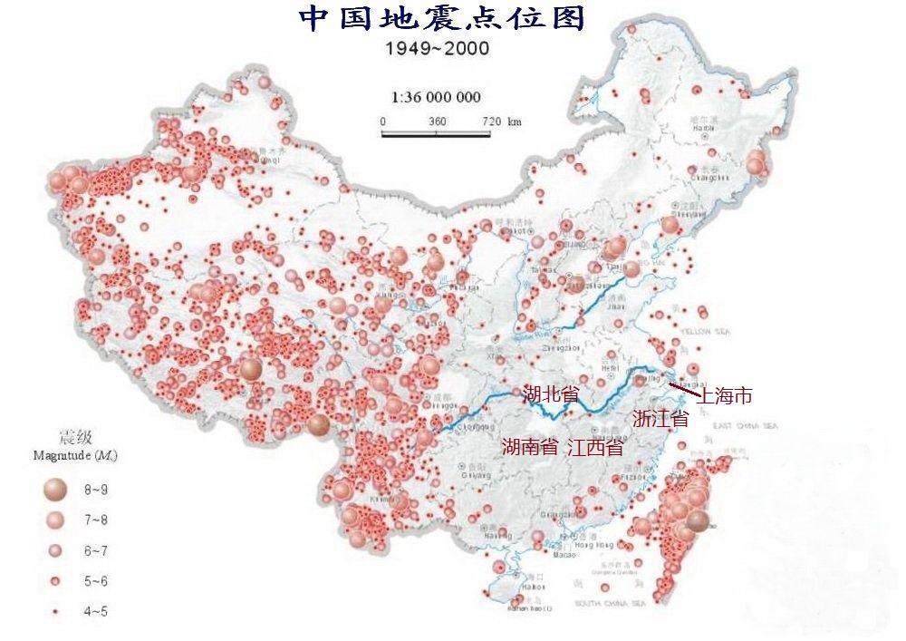 中国地震带分布图（中国地震带分布图和排名）