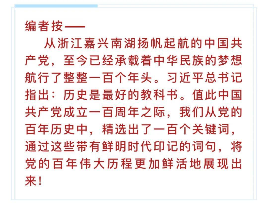 两不愁三保障是指什么（两不愁三保障是指什么东西）