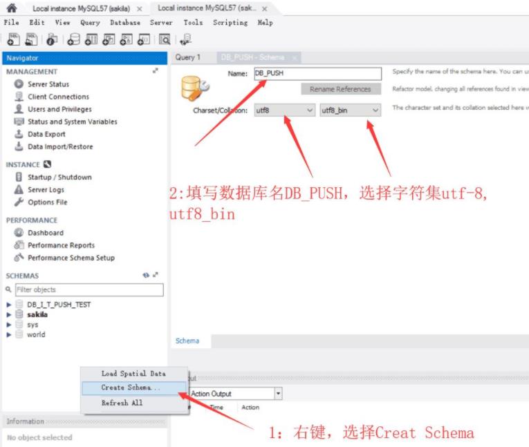 mysql workbench是什么