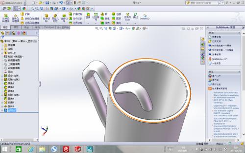 solidworks