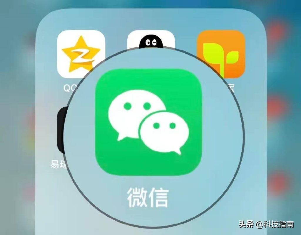 用户不存在是拉黑了吗(微信查找用户不存在是拉黑了吗)