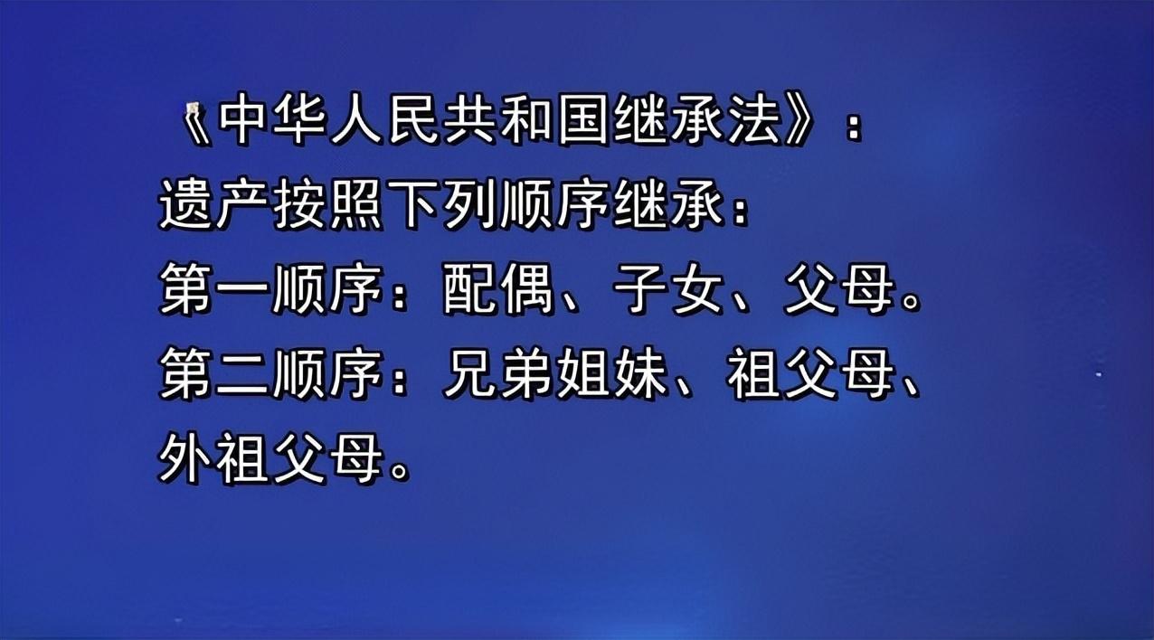 17年广西一家三口出车祸身亡，保险公司却回复：受益人死了不用赔